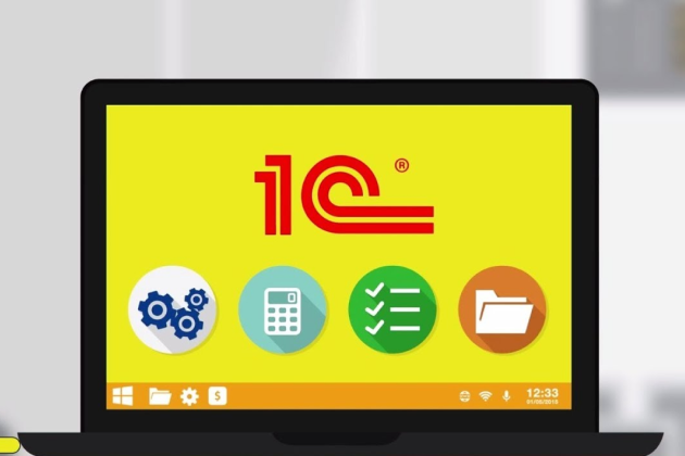 Как настроить 1С для работы с маркировкой. Интеграция 1С и Честный Знак