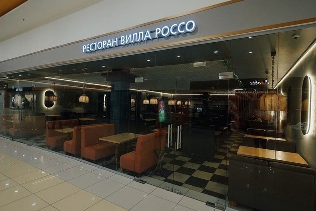 Внедрение iiko в ресторане Вилла Россо, Сыктывкар