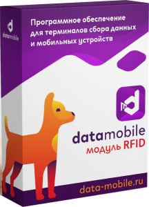 dm-rfid dm-rfid