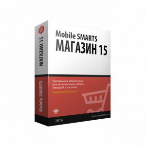 магазин15 магазин15