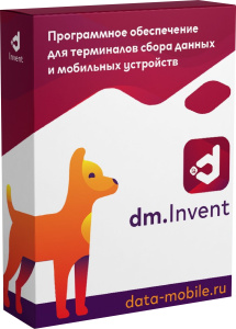 invent