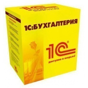 1С:Бухгалтерия 8 КОРП 