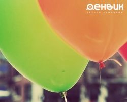 Поздравляем с майскими праздниками!