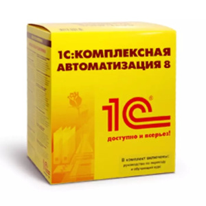 комплексная автоматизация