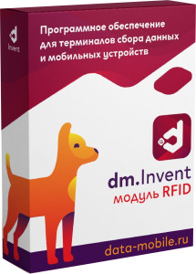 inventrfid inventrfid