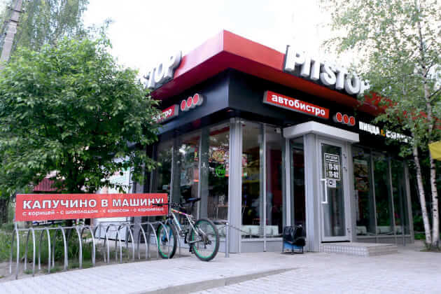 Гамаль Гази о работе автобистро PIT STOP во время пандемии