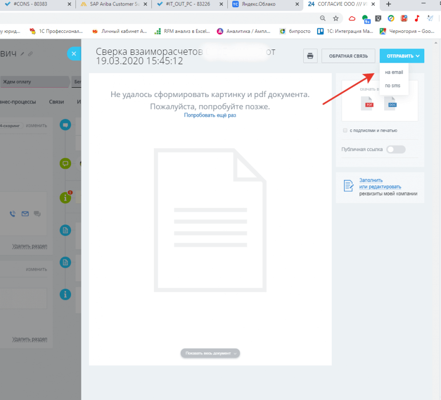 image 4.png image 4.png
