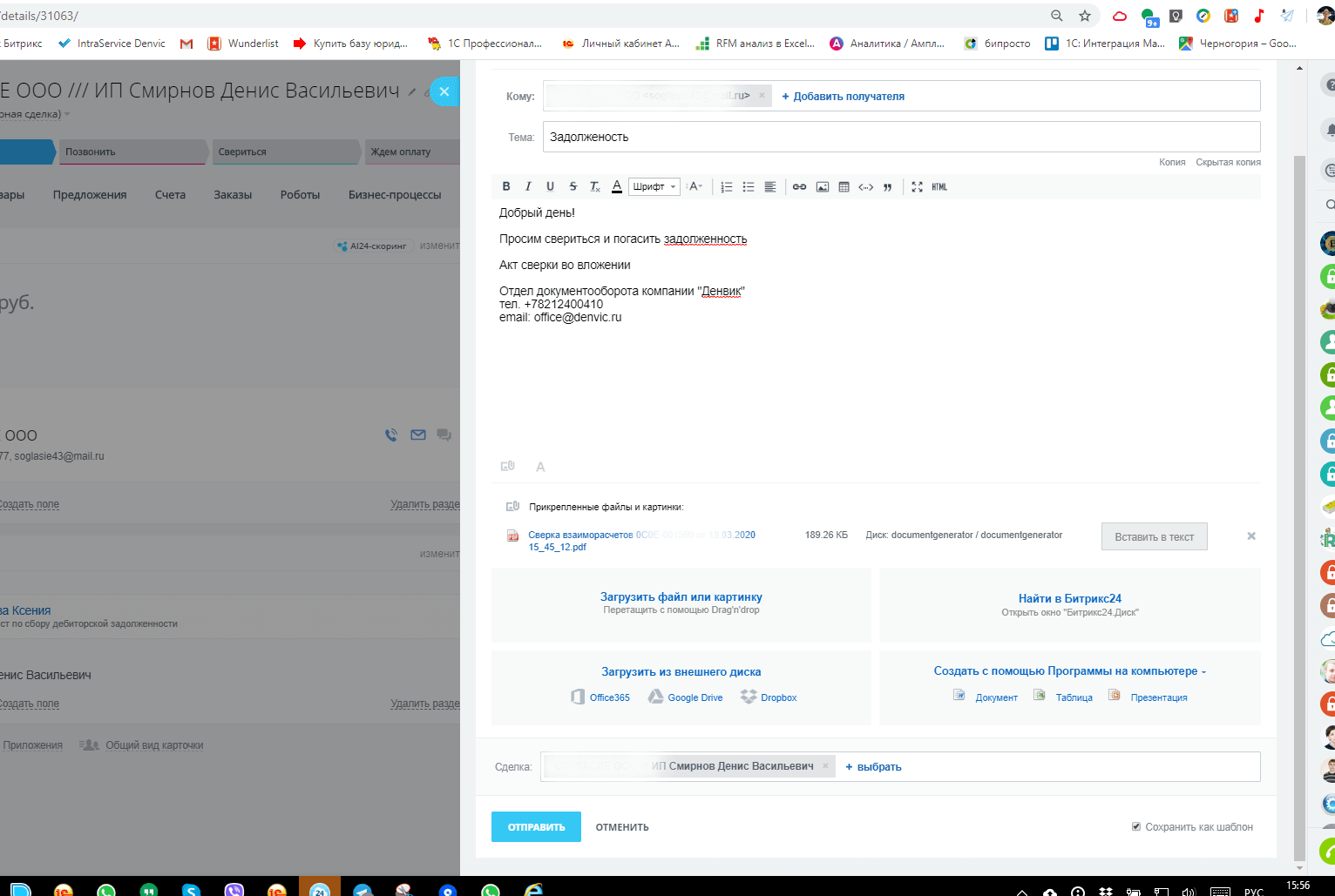 image 5.png image 5.png