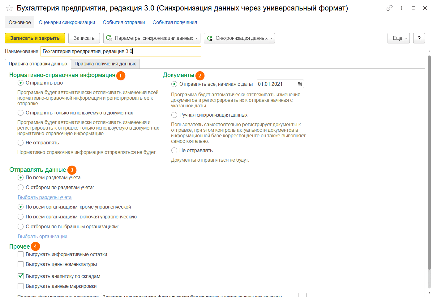 image5.png image5.png