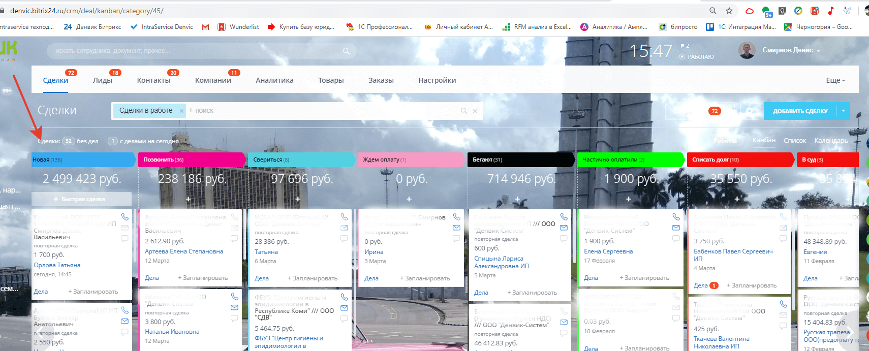 image 2.png image 2.png