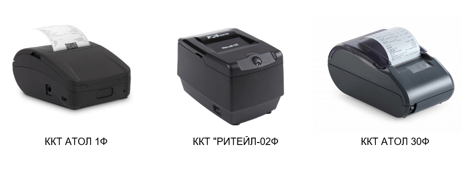 фр в магазине автозапчастей.png