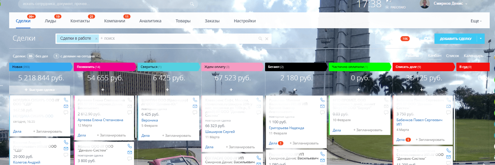 image 8.png image 8.png