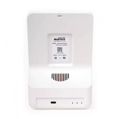 Дисплей QR кодов Mertech Yellow Дисплей QR кодов Mertech Yellow