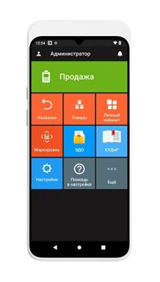 Эвотор 6 Смарт-терминал без ФН 