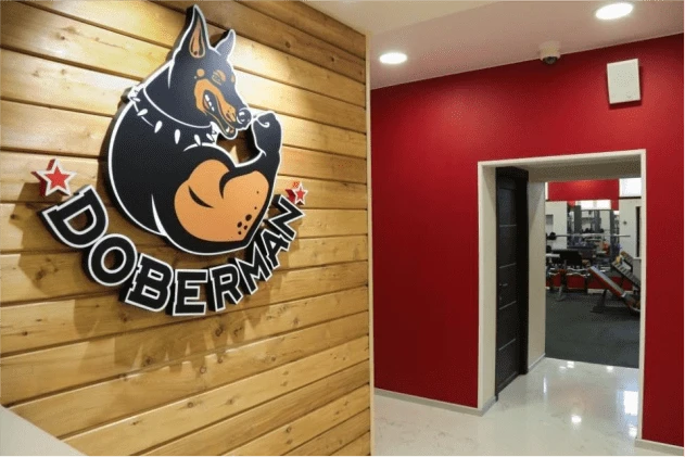 Автоматизация тренажерного зала «Doberman»