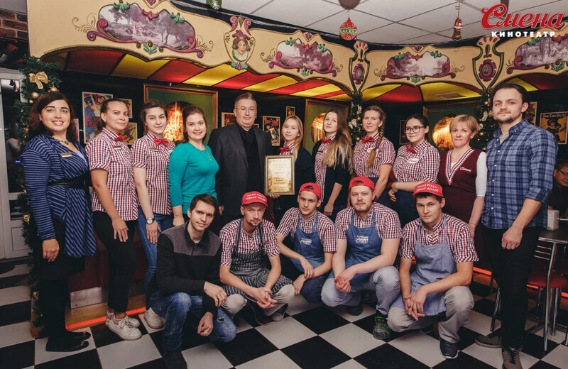 smena_konanda.jpg smena_konanda.jpg